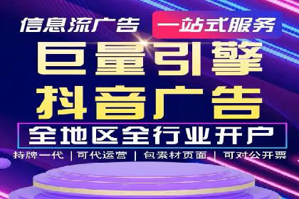 百度竞价推广公司实战案例：助力企业实现业绩翻倍增长